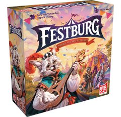  Festburg